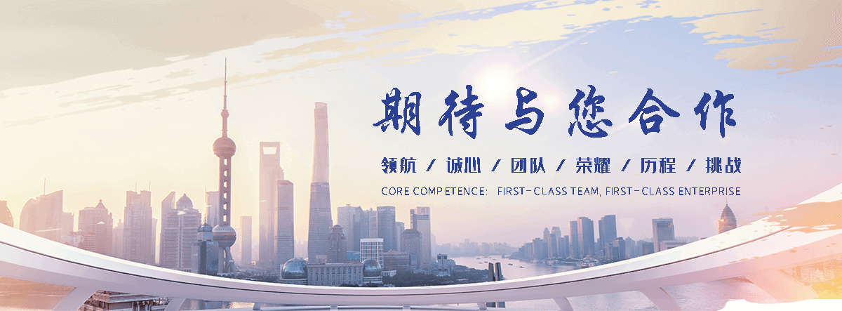 单县狐域咨询一直专注为企业提供标书制作,单县标书,单县编写可行性研究报告,单县商业计划书,单县立项申请报告等服务,专业的标书代做公司